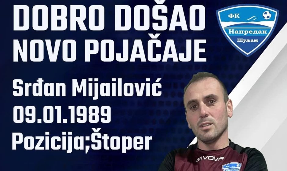 Srđan Mijailović Ćuks