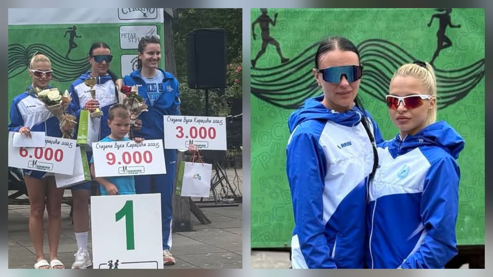 Nove medalje za AK “Srem”, Aleksandru i Jovanu!
